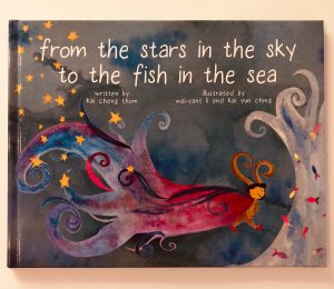 From The STars In The Sky To The Fish In The Sea
